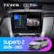   Teyes CC3 4+32 Gb Skoda Superb 2 B6 2008-2015 10