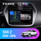   Teyes CC3 4+32 Gb Suzuki SX4 2 S-Cross 2012-2016 9