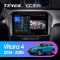  Teyes CC3 4+32 Gb Suzuki Vitara 4 2014-2018 9