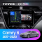 ������������� ������ Teyes CC3 4+32 Gb Toyota Camry 8 XV 70 2017-2020 (A) 10