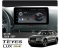   Teyes Lux One 6+128 Gb Audi Q5 8R (A) 2008-2017