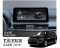   Teyes Lux One 6+128 Gb BMW X1 F48 NBT 2015-2023