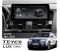   Teyes Lux One 6+128 Gb BMW X3 F25 NBT 2014-2017