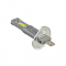 ���������� ����� Nextone LED L7 H1 6000K (����)