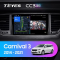   Teyes CC3 4+32 Gb Kia Carnival YP 2014 - 2020 (A) 9