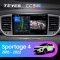   Teyes CC3 4+32 Gb Kia Sportage 4 QL 2018-2020 (KX5 A) 9