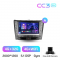   Teyes CC3 4+32 Gb Lexus IS250 XE20 (Hm) 2005-2013 (A) 9