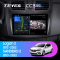   Teyes CC3 4+32 Gb Renault Logan 2 2012-2022 Sandero 2 2013-2022 (F2) (A) 9