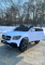   Kidsauto Mercedes GLC Coupe () (BBH-013 white)