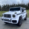   Kidsauto Mercedes-Benz G63 AMG NEW () (BBH-0002H white)