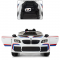   Kidsauto BMW M6 GT3 () (6666Rwhite)