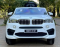   Kidsauto  BMW X5  () (6661R white)