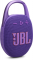   JBL Clip 5 Purple (JBLCLIP5PUR)