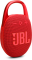   JBL Clip 5 Red (JBLCLIP5RED)