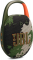  JBL Clip 5 Squad (JBLCLIP5SQUAD)