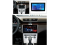   FORS.auto FS 2 ULTRA  Volkswagen Passat B6/B7/CC/Magotan (2+32Gb, 10