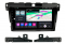   Abyss Audio MP-9229 Mazda CX-7 2008-2015