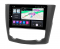   Abyss Audio MP-9262 Renault Kadjar 2015+