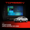   TORSSEN VW Passat B5,Skoda Superb 01-08 FL9 4+64Gb 4G Carplay DSP