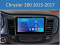   FORS.auto FS 2 ULTRA  Chrysler 200 (2+32Gb, 9