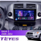 ������������� ������ Teyes CC3L 4+32 Gb Toyota RAV4 3 XA30 2005-2013 9