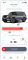  Gazer S5p