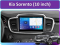   FORS.auto FS 2 PRO  Kia Sorento (2+32Gb, 10inch) 2017-2020