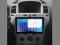   FORS.auto FS 2 PRO  Opel Astra/Zafira (2+32Gb, 9inch) 2007+