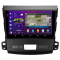   Phantom DVA-2K9 ProMax 4G 360 8+128 Mitsubishi Outlander XL 2006-2013