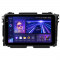 ������������� ������ Teyes CC3 4+64 Gb Honda Vezel HR-V HRV 2015-2018 9-inch 2k