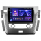 ������������� ������ Teyes CC3 4+64 Gb Nissan Patrol Y62 2010-2020 10-inch 2k (L1)