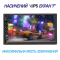 ������������� Phantom DVX-732