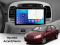 ������������� ������ FORS.auto FS 4 PRO ��� Hyundai Accent 2009-2012/Verna (4+64Gb, 9-inch) 2008-2011