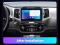 ������������� ������ FORS.auto FS 4 PRO ��� Kia Sportage (4+64Gb, 9-inch) 2010-2015