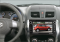   Phantom DVM-5004G i6 (Suzuki SX4 2009-2013)