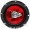  Boss Audio CH6530 Chaos Exxtreme II