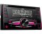  JVC KW-R520QN