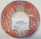   Digital DC-2C15 15AWG / 100m bulk (1m)