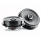  Focal Integration IC 165 TOY