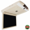   Tectos AV1707FL Beige