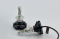   Cyclon LED H7 6000K 6000Lm type 7 v2 ()