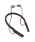  Sennheiser Momentum M2 IEBT Black