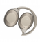  Sony WH-1000XM2 Gold (WH1000XM2N.E)