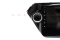   RedPower 31106RIPS DSP KIA RIO 11+