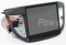   RedPower 31111IPS DSP Honda CRV 12+