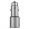  Xiaomi Mi Dual USB Car Charger QC3.0 (XMDUCCQC30) (3A/36W, 2USB) Silver (GDS4053CN)