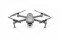  DJI Mavic 2 Zoom (CP.MA.00000014.01)