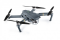  DJI Mavic Pro (CP.PT.000498)