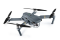  DJI Mavic Pro (Fly More Combo) (CP.PT.000640.02)