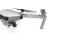  DJI Mavic Pro Platinum (Fly More Combo) (CP.PT.00000065.01)